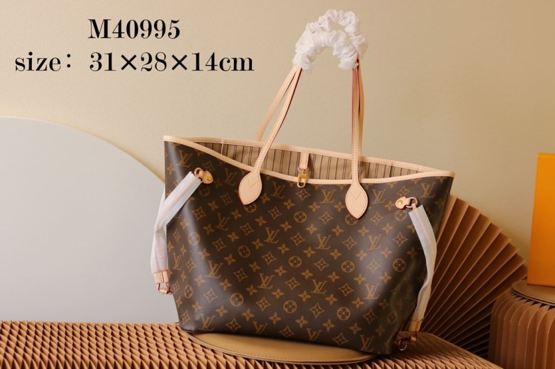 LV Shopping Bags